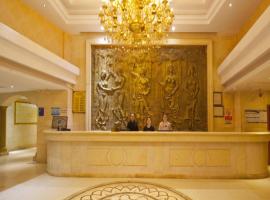 Vienna International Hotel Zhuzhou Clothing Market Central Plaza Railway Station, Hotel in Zhuzhou