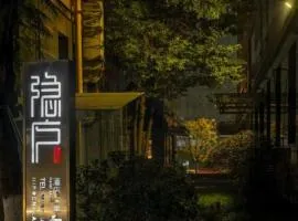 The Hidden Place Hotel