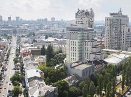 ibis Kyiv City Center, ξενοδοχείο στο Κίεβο