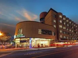 Holiday Inn Express Xiamen City Center By IHG