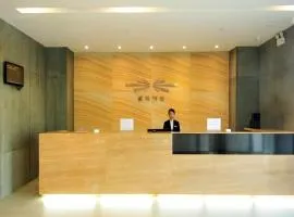 Starway Hotel Sanya First Market Branch