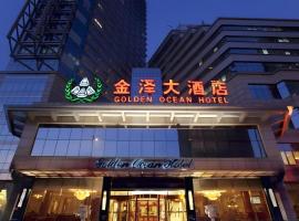 Tianjin Golden Ocean Hotel, viešbutis Tiandzine