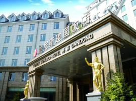 Dandong Venice Jianguo Hotel, hotell i Dandong
