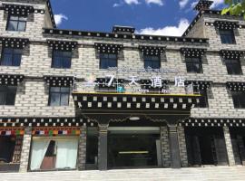 7 Days Inn·Daocheng Shangri-La Yading Scenic Area, hotel a Kanggar