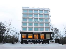 Hotel Park Grand, khách sạn ở Kankhal
