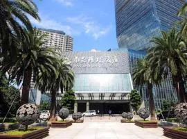 Nanyuan Universe Deluxe Hotel