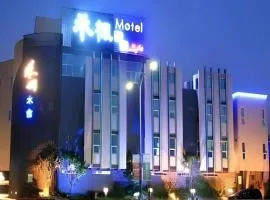 Her Home Spa Motel