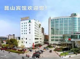 Kunshan Hotel