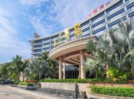 Badminton Hotel, hotel em Xinling