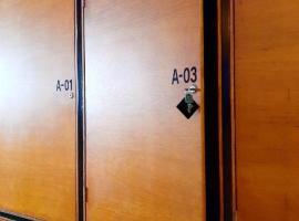 GN Capsule Hostel Patong: Patong Plajı şehrinde bir otel