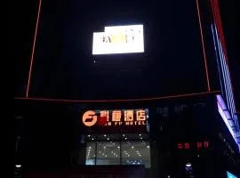 Junfu Hotel