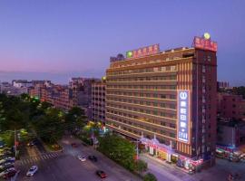 Vienna Hotel Dongguan Songshan Lake, Hotel in Liaobu