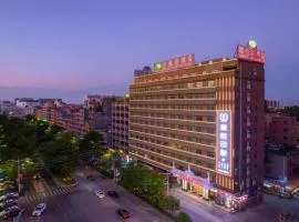 Vienna Hotel Dongguan Songshan Lake