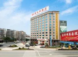 Vienna Hotel Jieyang Puning High-speed Rail Station Branch