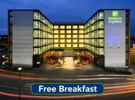 Holiday Inn Express Zürich Airport by IHG