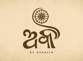 Arka by Utkalio