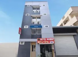 Via Mannat