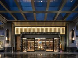 Pullman Shanghai Jing'an โรงแรมในเซี่ยงไฮ้