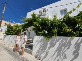 Smart Fira Stay -Designed Suites, hotel en Fira