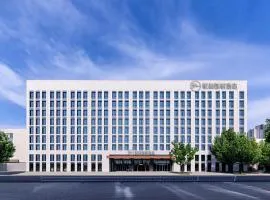 Xihe Langyue Hotel Beijing Changying Tianjie Branch