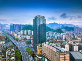 Pullman Guiyang, hotelli kohteessa Guiyang