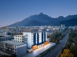 ATOUR LIGHT Hotel on Longtan Road, Tianwai Village, Tai'an, hotel Tajanban