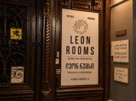 Leon Rooms, Hotel in Tiflis