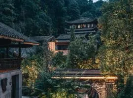 Fanjingshan Ansu Homestay