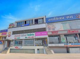 Via Kamal Stay Inn, hotell i Alandi