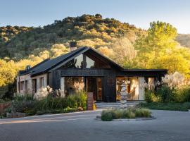 Wayna Lodge de Sierras โรงแรมในEl Pueblito