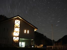 Hill Top, hotel v destinaci Kiso