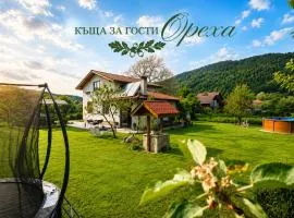 Къща за гости Ореха