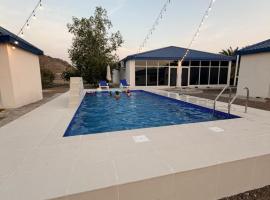 ALSARA HiDEAWAY, hotel i Qūr