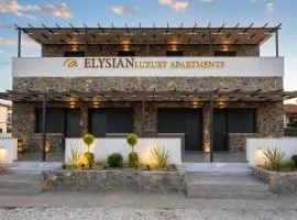ELYSIAN luxury apartments