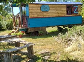 La Petite Fadette, Hotel in Sancoins