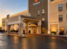Comfort Inn & Suites Harvey - Chicago Southland, hotel v destinaci Harvey