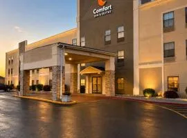 Comfort Inn & Suites Harvey - Chicago Southland