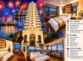 Moonlight Hotel & Suites - Highfloor view of the city center and Dragon Bridge
