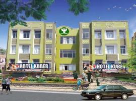 SPOT ON Hotel Kuber, Hotel in Sasarām