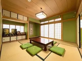 New 道後と松山城を満喫 最大11名 無料駐車場 石手寺徒歩2分 2階建て日本家屋一棟貸切