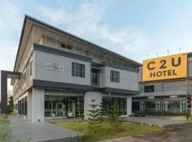 C2U Hotel Uthai Thani