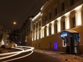Red Brick Hotel Kitay Gorod, hotel in Moscow