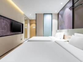 IU Hotels· Tianjin Houtai Chengjian University Haitai Industrial Park, hotel a Hanjiashu