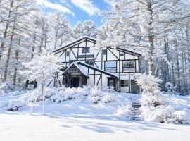 Komorebi Myoko Lodge, hotel i Myoko