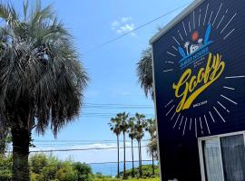Guest House Goofy, hotel a Hyuga