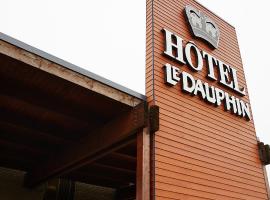 Le Dauphin St-Hyacinthe, хотел в Сен-Иасент