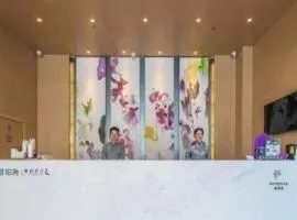 Lavande Hotels· Guiyang Huaxi Tongshijie