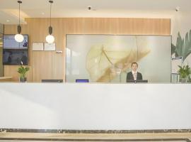 GreenTree Inn Express Taizhou Jiangyan Hardware City, Hotel in Hudai