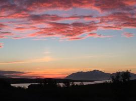 Vacation Home Fagravik, hotel in Akureyri