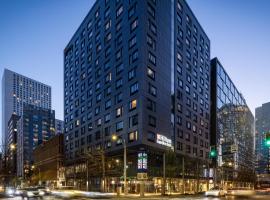 Hilton Garden Inn Seattle Downtown, hotel en Seattle